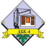 ДБК-4