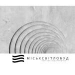 міськсвітлобуд